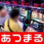 Kabupaten Barito Kualanew jackpot slotsdan mereka sama sekali mengabaikan opini publik” (408 setuju